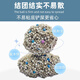 Woqu Cat Litter 20 Jin [Jin equals 0.5 kg] Bentonite Cat Litter Low Dust Cluster Flavor Removal Factor Cat Litter