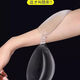 [Reusable] Transparent chest patch invisible silicone pooling invisible waterproof and sweat-proof and off-shoulder-free transparent small breast patch [1 to 2 pieces] A

