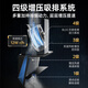 万家乐【W6】抽油烟机【国家补贴20%】25立方大吸力变频巡航超薄近吸油烟机自清洗1050Pa免拆洗油烟机W6