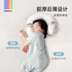 bebebus small cool breeze sleeping bag summer baby thin children's legs sweat-absorbing and breathable sleeping bag L size

