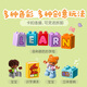 乐高（LEGO）积木拼装得宝10421 百趣字母卡车大颗粒积木桌儿童玩具生日礼物