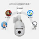 Dahua Dahua 2 миллионов коаксиальных шариковых машин высокой четкости DH-SD6223-GC-D имитирует 23-кратный Zoom Gimbal Roting Outdoor Monitor 150-метровой инфракрасный ночной видения DH-SD6223-GC D Национальный совместный страхование