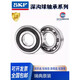 NSK high speed bearing 6307 6308 6309 6310 6311 6312 6313 2Z 2RS1 fixed 6311-2RS1 rubber seal original imported size 55