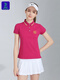 竞迈2024竞迈新款运动服POLO短袖女套装广播体操羽毛球服比赛服网球服 女套装13310紫红+13603白色 L