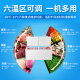海尔（Haier）大冰柜商用全冷冻超低温旗舰家用卧式冷藏保鲜转换冷冻柜速冻超市冻肉海鲜雪糕大容量单温变温冷柜 719升 零下38度换新补贴700升以上1米86长