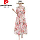 
Pierre cardin retro ethnic style women's long skirt summer age-reducing mother m mother suit lace waist slimming cotton linen dress floral dress 683 pink L