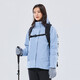 Pathfinder TOREAD Shock Clothes Autumn and Winter Women's Outdoor Three-in-One Fleece Waterproof and Moisturizing Cold Warm Jacket TAWWBK92719 Mirror Sky Blue (Female) L