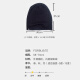 Woolen hat men's extra large head circumference autumn and winter plus velvet warm knitted hat extra large cold hat pullover hat pile hat black suitable for 57-70cm head circumference