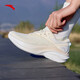 Anta-Leaf 5 丨 Leicht mit dick löslichem Laufschuhen für Frauenschuhe mit atmungsaktivem Maschen, leichten Rückprallschock-Absorbing- und Verschleiß-resistenten Sportschuhen