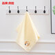 Refreshing face type A towel pure cotton 100 cotton adult face wash and bath household facial towel for men and women couple absorbs water and does not shed lint embroidery 3 towels (yellow+white+blue) national trend embroidery 74x34cm high-end type A 100% cotton