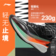 Li Ning Chitu 8pro кроссовки для кроссовки мужская ботин
