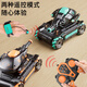 Chaoyin Toys Children's Toys Remote Control Car Hand Control Induction Tank Remote Control Car Off-road Four-wheel drive Birthday Gift 29cm Big Mac - Dark Green [Single Remote Control] Dual Battery