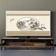 OIVFNDQN TV cover LCD TV hanging 55 60 70 75 80 inch Chinese dust cover *Fugui Song Crane *60 inch (13780cm)