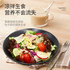 
Qianniu Youfu Vegetable Salad Set 150g-690g Fresh mixed lettuce Light Food Fitness Paired with Ingredients Instant Chicken Breast 3 Bags of Vegetables [No Sauce]