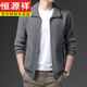 Hengyuanxiang 100 Cardigan pur en laine pure d'âge moyen et jeune cardigan meste épaissis de glissière