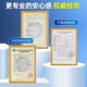 Qianjin water purifier F1 series filter element MRO202A-4/203-4/MRC1591/1692-50G/1695B/201A-4/MRU1691D/702L full set MRO202A/203-4/206-4 full set 4 sections