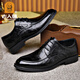 Elderly scalp shoes men's 2025 spring new genuine leather formal shoes business casual shoes comfortable workplace lace-up wedding leather shoes black 41