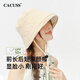CACUSS HAT CACUSS Spring et automne au soleil au soleil