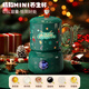 Miquerkuqi holiday gift health pot teapot teapot Christmas flower teapot gift box for girls to give to boys best friends and friends Christmas gift box Guangshan red 0.6 glass cup + base G