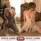 
NOYB Passion and Perspective Free from Flirting Sexy and Temptation on the Hot Bed Sexy and Temptation Pure Large Size Small Breast Pajama Nightgown Rose Nightgown + 9276 Lace One-piece Red M Size (suitable for 90-120Jin [Jin equals 0.5 kg]) Socks