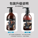 Bodyaid Ingwer Shampoo Venus empfohlen Anti-Deletthaar Lily Shampoo Nourishing Body Blatt Shampoo für nahrhafte Ölkontrolle weiche Männer und Frauen Shampoo Ingwer Anti-Delettion Shampoo 330 ml*2 Flaschen