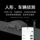 小米室外摄像机CW700S 家用监控 9倍变焦摄像头 双400万像素全彩夜视 人/车形侦测 双向语音 小米室外摄像机CW700S