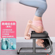 Pauline Pesery inversion stool home inversion artifact yoga inversion machine indoor fitness equipment inversion auxiliary exercise black upgraded inversion stool plus skipping rope