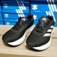 Adidas Casual Chores Chaussures masculines 2025 Nouveau Summer Low Top Sports Chaussures Mesh Breathable Light Shoes Absorbing Running Shoes ID9849 Black and White 43