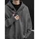Katuchi American retro hooded sweater for men in spring thickened lazy style bottoming sweater heavyweight inner sweater jacket gray 2XL
