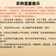 USG6615F/6625F/6635F/6655F/6685F/6525F 企业级万兆防火墙 USG6635F