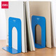 Deli Stationery Book Stand Book Blindrical Iron Bookshelf Clip -Relais Einbringbare einfache kreative Buchseparator Tabelle 9272 Blau (175 mm Höhe)/2 Stück Pack