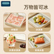 OIDIRE stir-frying yogurt machine, small DIY homemade ice cream plug-in, stir-frying ice machine, children's mini stir-frying ice tray, ODI-CB01 white stir-frying yogurt machine