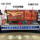 Aole télécommande électrique Train Toy Model Set Track Skin Green Skin Dongfeng 4B Morceau de combustion interne Gift Birthday Gift Control Control Orange + 4 Blue Car + Platform + Track Battery Sett Ordinar