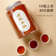 Qichun Tea Old Fir Narcissus Oolong Tea Wuyi Маунтин-рок чай 500 г середины фестиваля подарка, чтобы выпить себя
