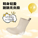 FOOTOPPO children's medium-tube rain boots girls fashion waterproof shoes boys simple rain boots rubber shoes water boots baby wear water shoes light brown 22
