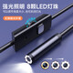 Car security endoscope, special high-definition camera for car sewer pipe repair, industrial waterproof probe, visual mobile phone detection