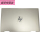 Pupan brand new original HP HP ENVY X360 13-AY A shell gold TPN-C147 M15276-001