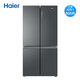 Haier (Haier) cross-double door kitchen equipped with integrated air-cooled high-end dual frequency conversion first-level energy-saving household refrigerator 655 liter air-cooled variable frequency conversion large capacity cross-double door refrigerator