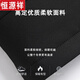 恒源祥爸爸冬装外套冬季新款中老年棉袄加绒加厚棉服中年男士棉衣男装冬 9925黑色 【脱卸加绒内胆+帽子毛 XL 175/88A 90-110斤