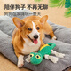 HOUYA Dog Sounding Toy Lizard Shape Bite-Resistant Puppy Grinding Teeth Relieve Boredom Pet Teddy Pet Supplies for Large and Small Dogs