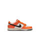 耐克（NIKE）Dunk Low (PS)幼童运动童鞋DH9756海外直邮 105山峰白/宝蓝 28