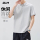 GLM short-sleeved T-shirt men's breathable summer lapel polo shirt quick-drying T-shirt ice silk casual sports top black L