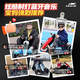 
Youyou Meng kart four-wheeled boys aged 3-10 years old electric car without installation foldable remote control toy car to sit in people Aurora Baihao [Bluetooth + Spotlight + Remote Control] 2025 cool upgraded four-wheeled kart without installation