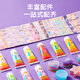 迪漫奇咕卡全套工具套装儿童玩具女孩生日礼物DIY礼盒手工创意幼儿园过家家咕盘贴纸贴画三层收纳盒383件紫色