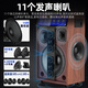 SANSUI square dance audio with display screen outdoor audio karaoke special stage-level trolley speaker high-power karaoke sound card all-in-one home KTV audio set 22-inch screen 15-inch bass + dual 8-inch midrange + 500G
