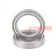 Bearings imported from Japan 6800 6801 6802 6803 6804 6805 6806 6807 ZZ 6807ZZ others