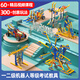 Qiwu Science Experiment Set Set Steam Electric Children's Building Blocks Spielzeug DIY Roboter Geburtstag Geschenke Home Dekoration