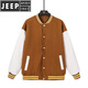 JEEP SPIRIT夹克男2024春季新款宽松棒球服男潮流休闲运动夹克外套男 ZC9926黑色旷野美拉德 L旷野美拉德