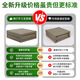 
Magic iron interior quilt pure handmade soft genuine model is standard sleepable, foldable, cover-shaped quilt military training tofu blocks [50% Xinjiang cotton] military green high standard 3% off