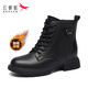 Rote Libelle-Feldern Frauenstiefel Martin Boots Frauen British Style High-Top Herbst und Winter neuer Stil Plüsch warme dicke Kurzstiefel Frauen schwarz (Plush Plüsch) 38